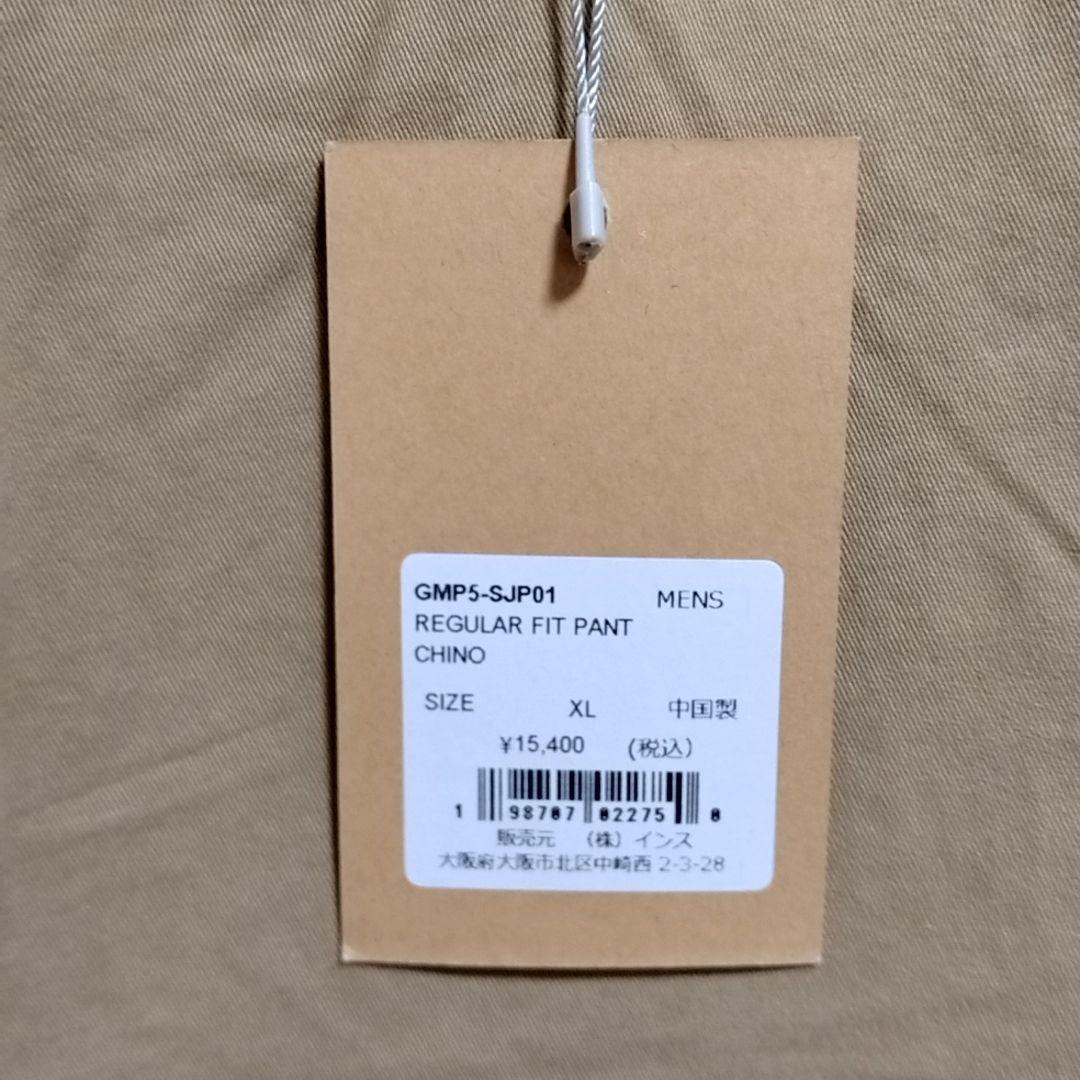 グラミチ　XL　レギュラーフィット　パンツ　②