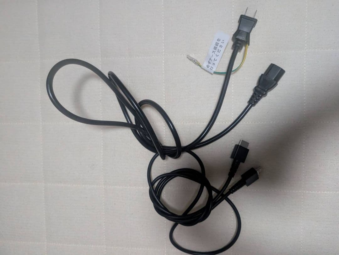 acer 2019年製 24.5インチ フルHD ゲーミングモニター