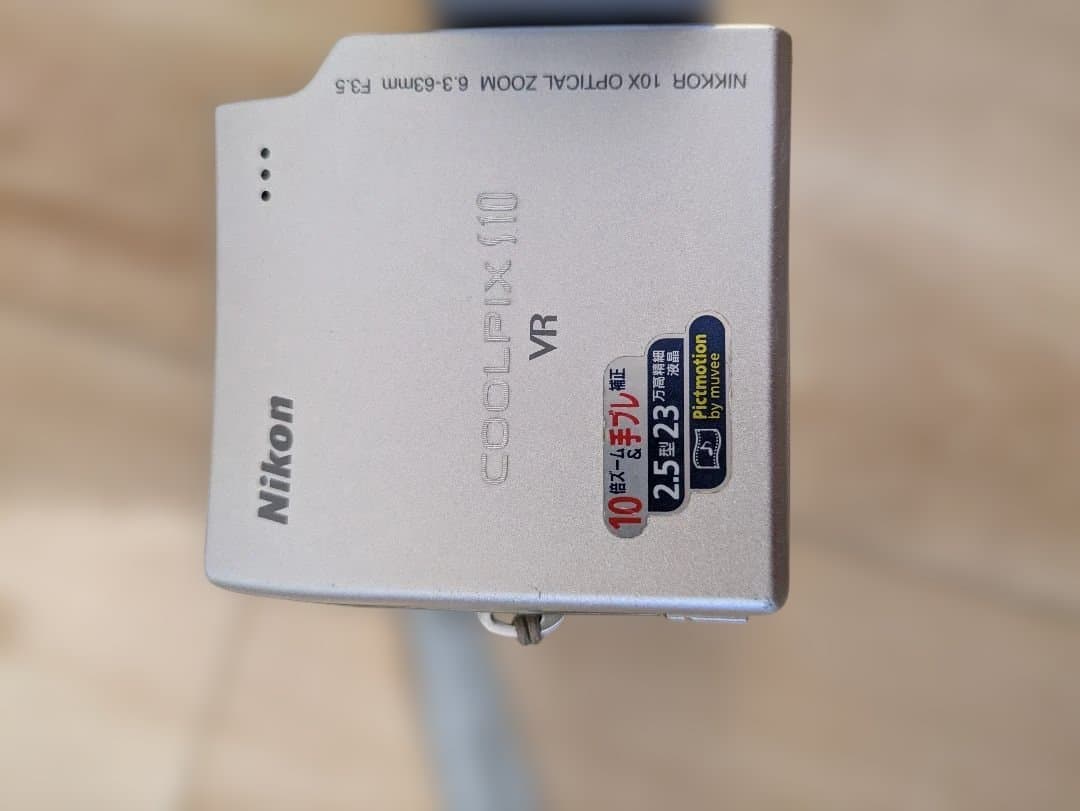 Nikon デジタルカメラ COOLPIX S10