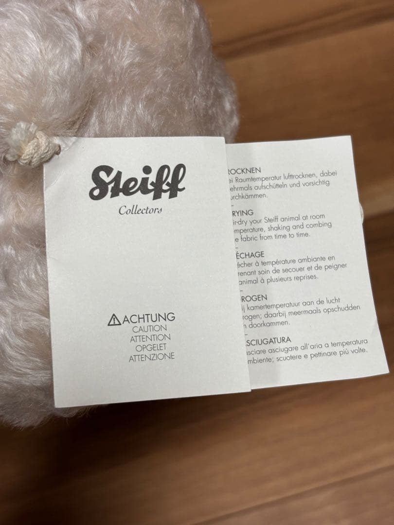 【限定レア品】シュタイフ Steiff テディベア カルロッタ Carlotta