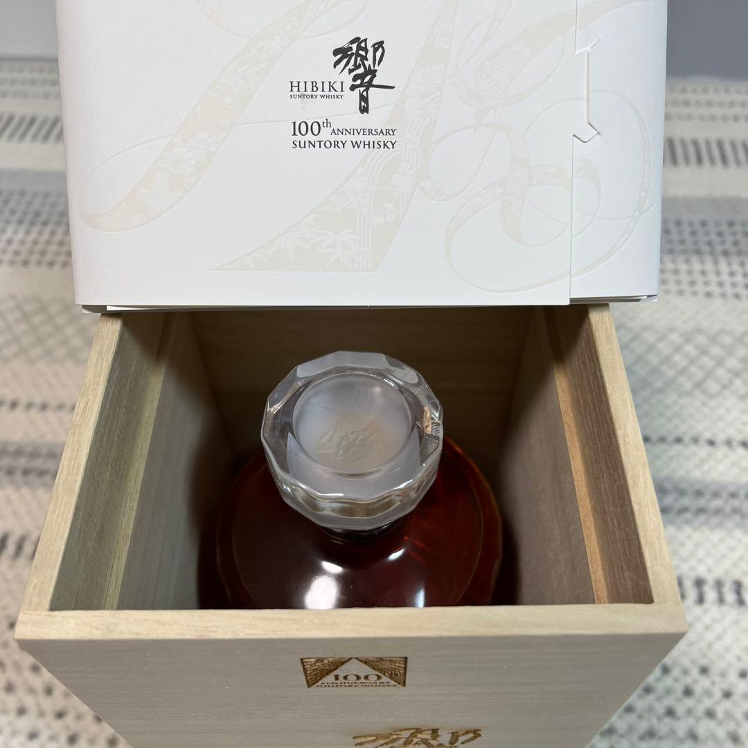 響100周年Anniversary Suntory ウィスキー　箱付