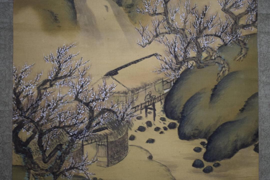 模写/幻の南画家/高橋草坪/山水梅花人物図/布袋屋掛軸HI-410