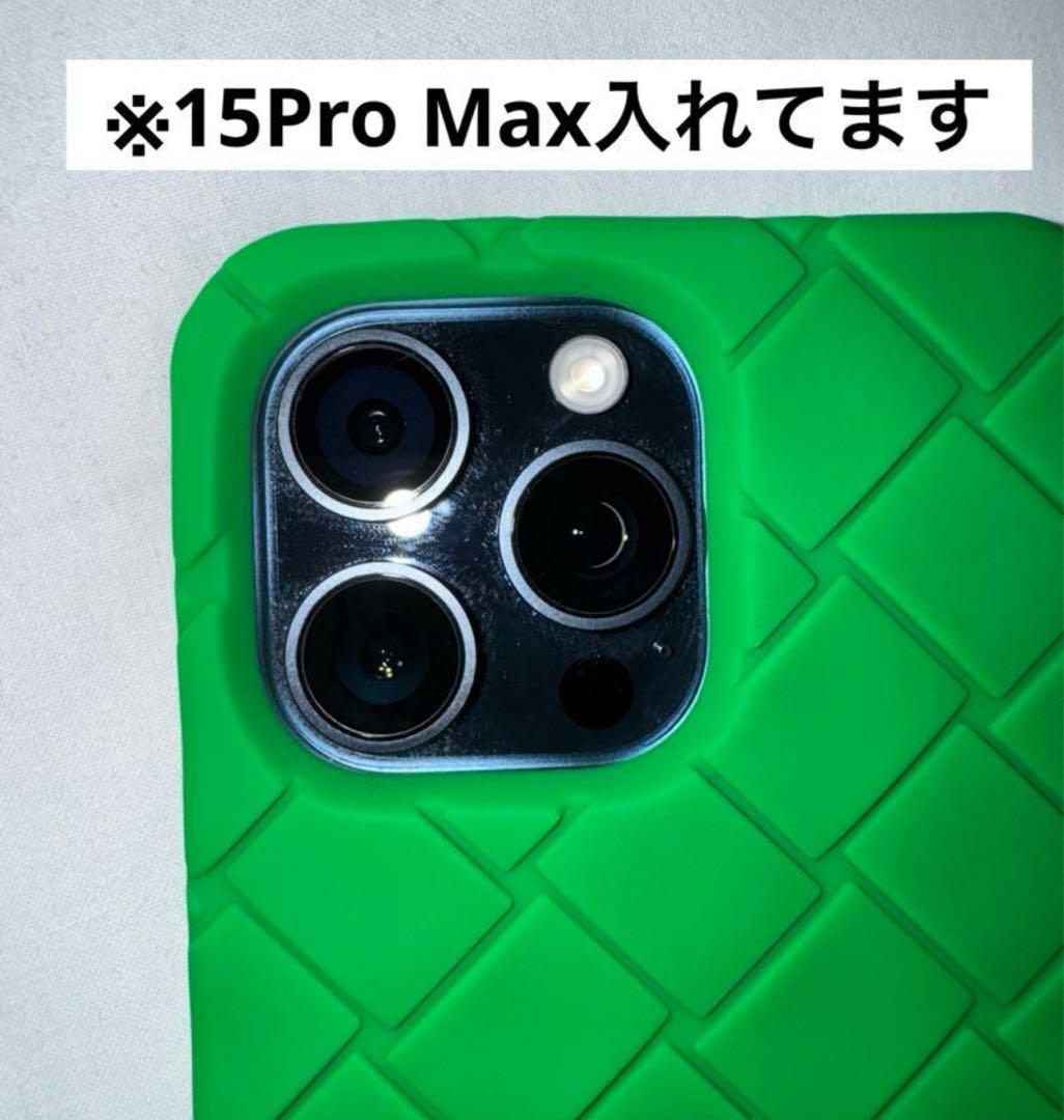 新品bottega venetta iPhone 14 Pro Max ボッテガ