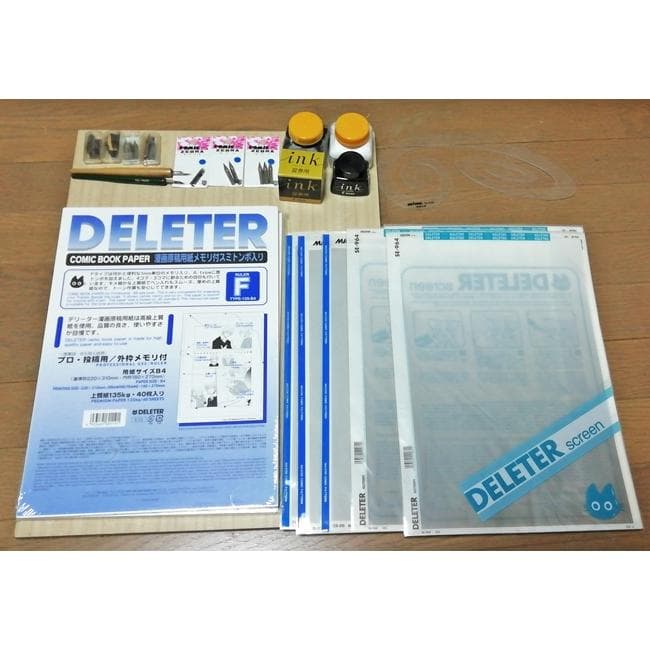 【25,000円相当】漫画セット　スクリーントーン×35　ペン先　インク　他