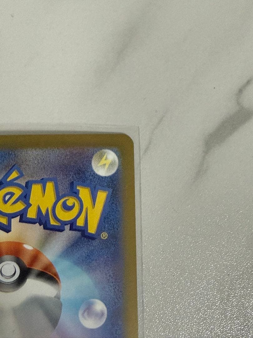 即日発送可！(要条件確認) ブラッキーex SAR ブラッキーGX RR