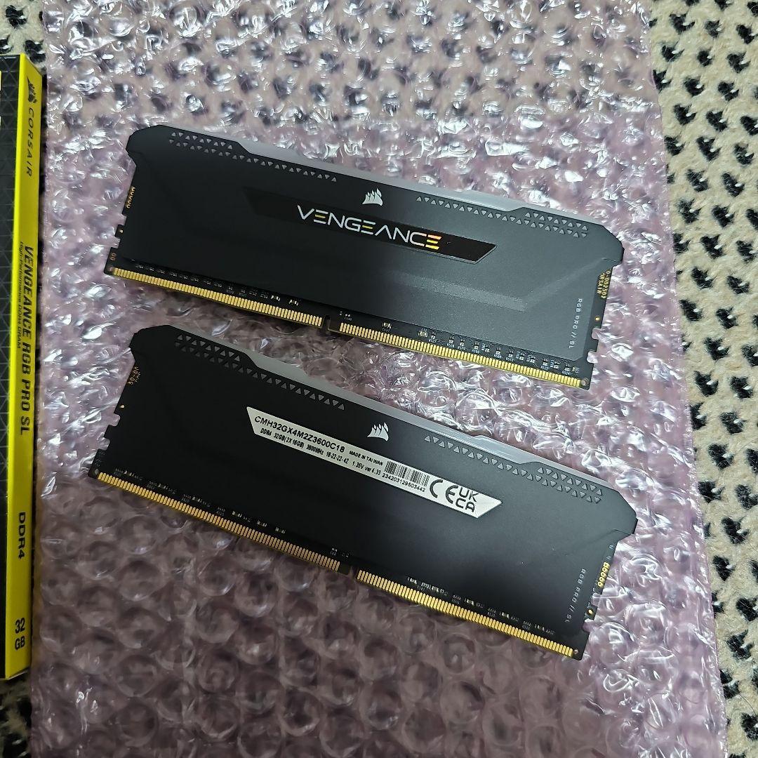 メモリー CORSAIR VENGEANCE RGB PRO SL 32GB