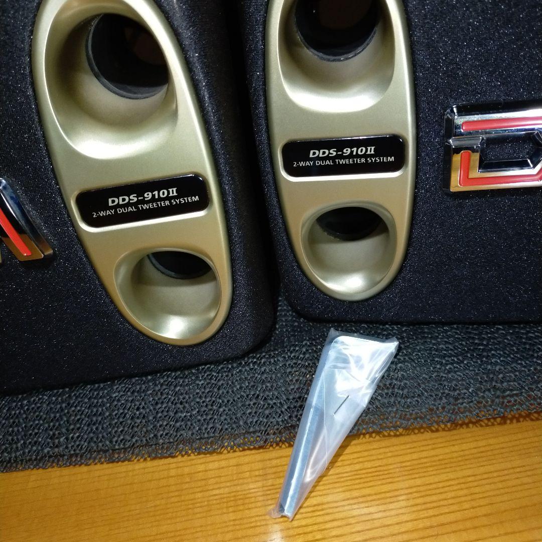 DAM DDS-910Ⅱスピーカー 　新品スピーカーブラケット付き