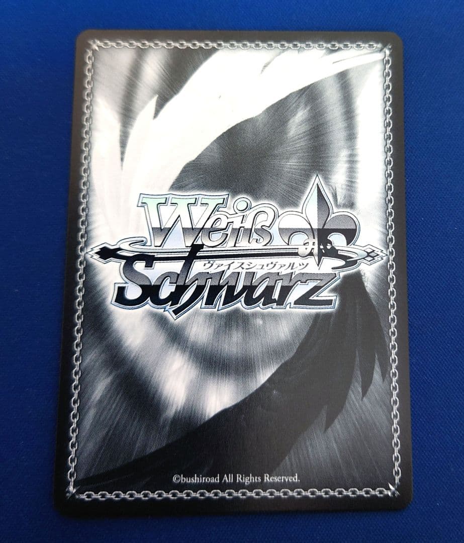 ヴァイスシュヴァルツ 蓮ノ空『Dream Believers 夕霧 綴理』SEC