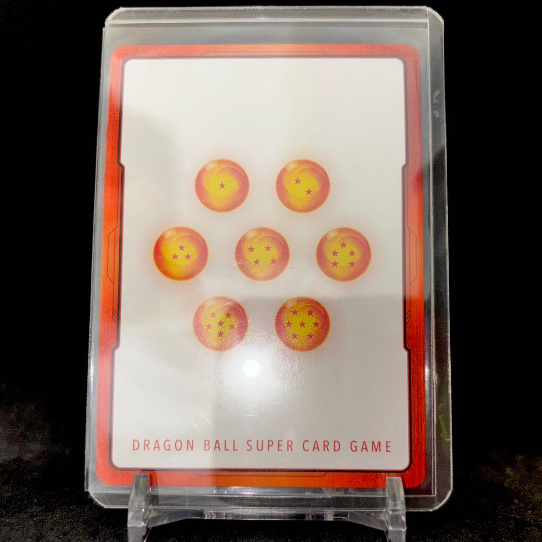 【正規品】エナジーマーカー E-57 パラレル 27巻 英語版