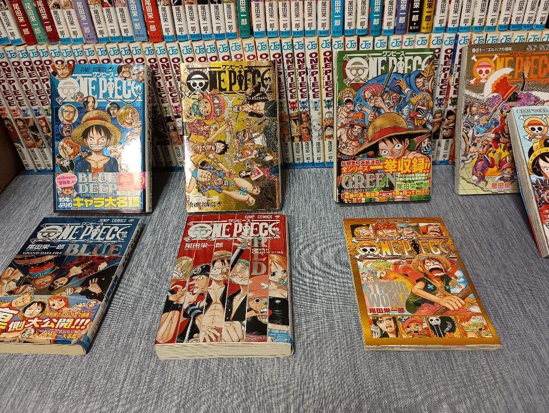 ★12/21限定!ワンピース全113巻全巻セット&オマケ付き★