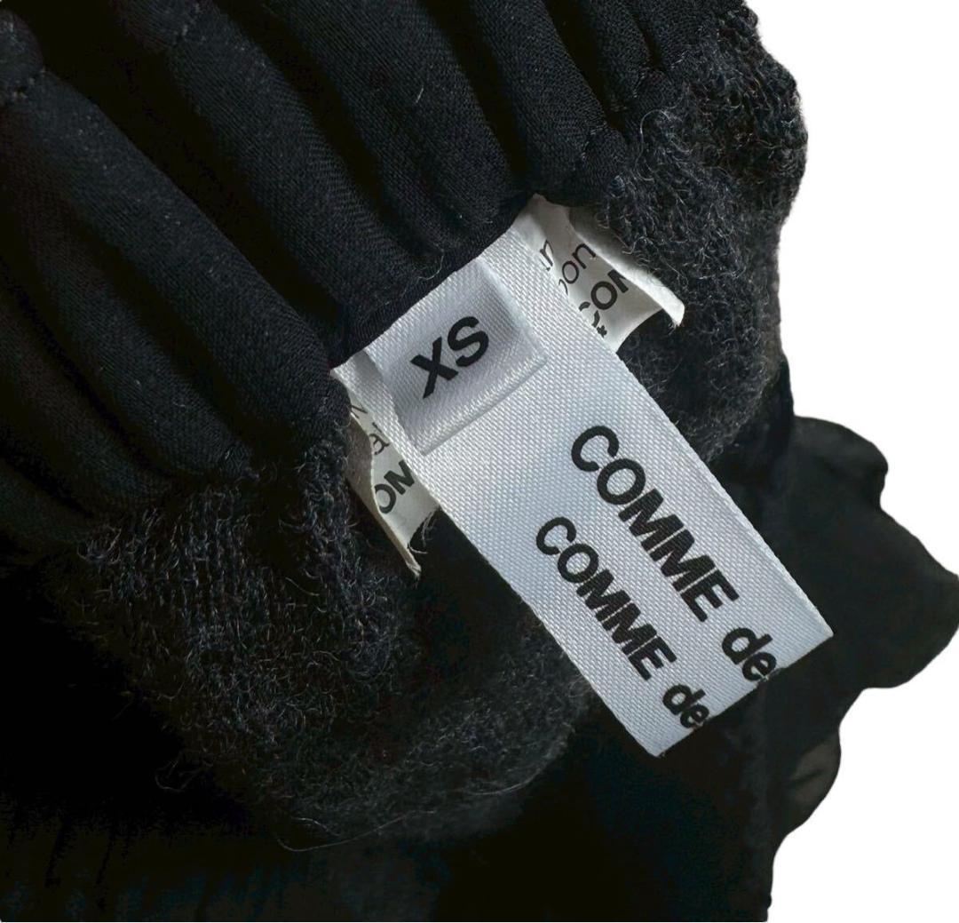 AD2001 コムコム コムデギャルソン 裾フリル パンツ ブラック XS