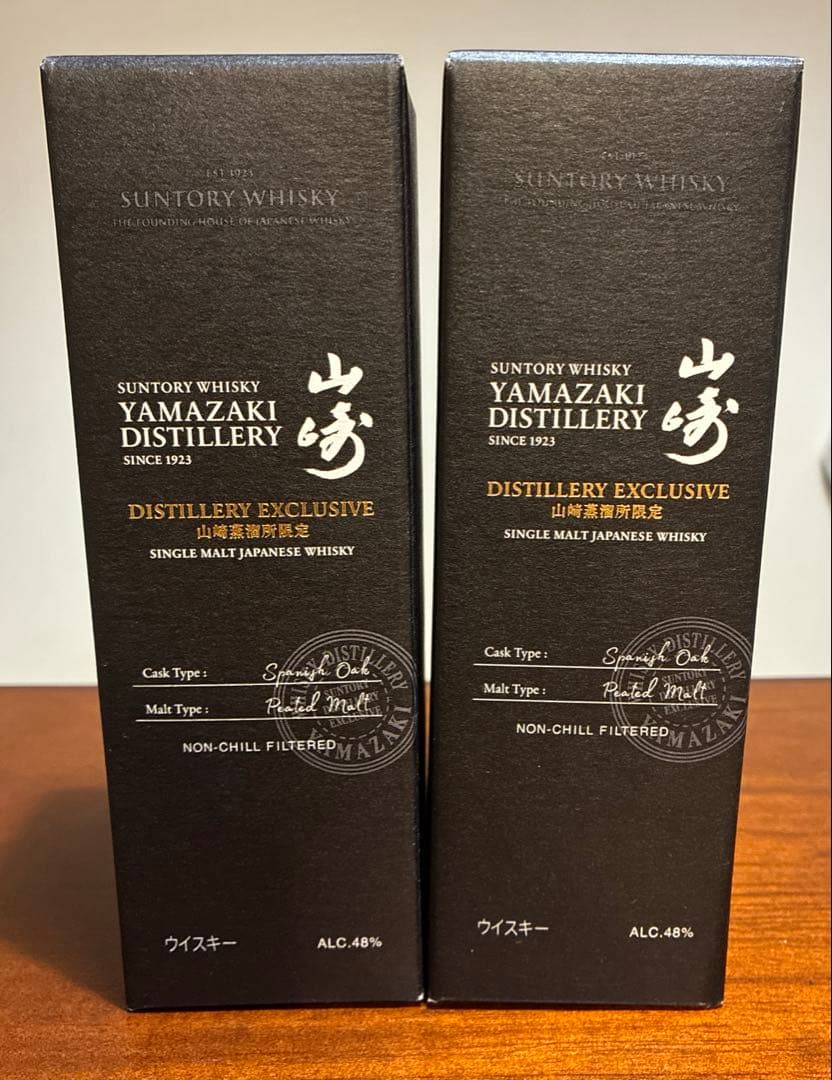 サントリー 山崎蒸溜所限定ウイスキー 山崎ミニボトル180ml 2本セット