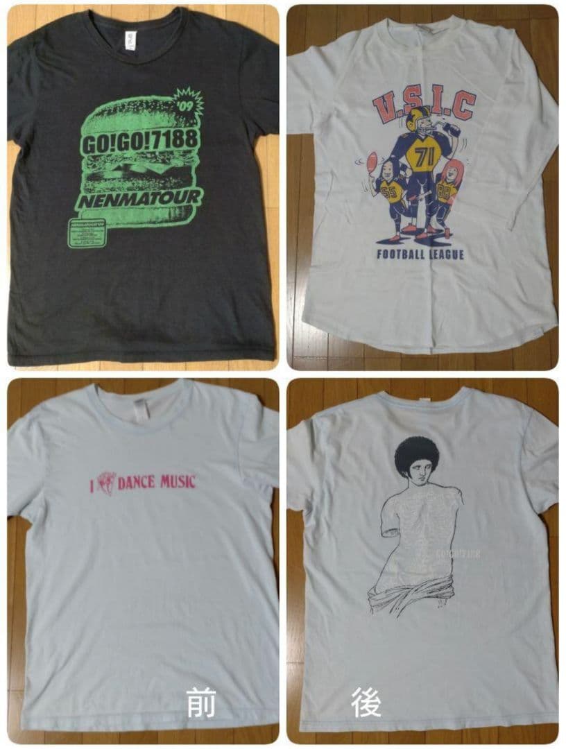 GO!GO!7188グッズ色々(レア有)