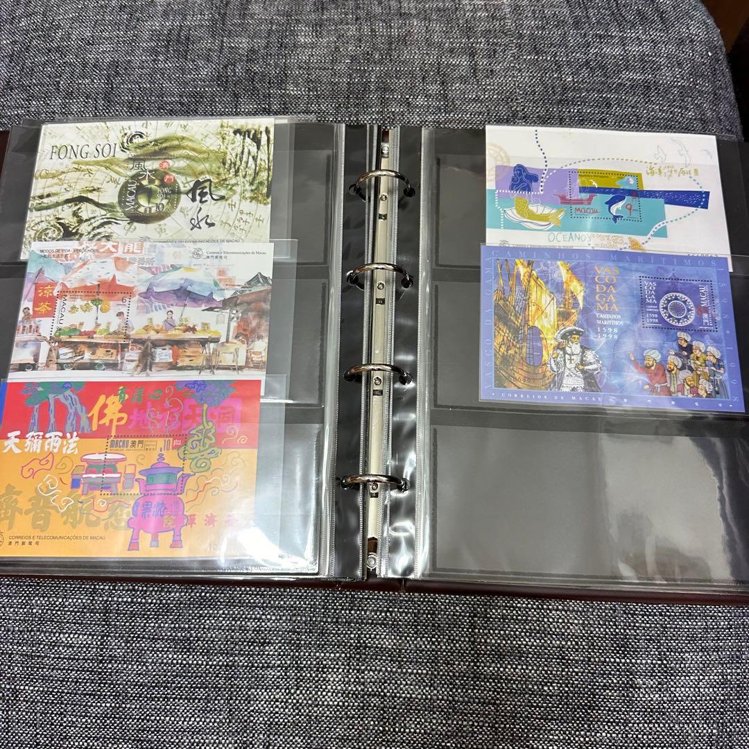 香港 マカオ 切手