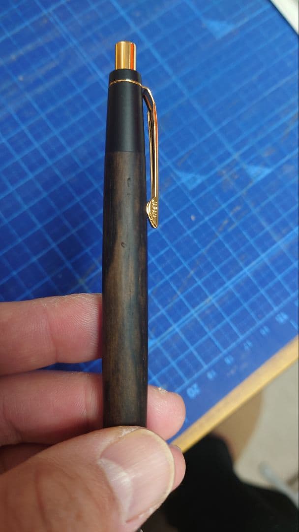 野原工芸　超特上黒柿孔雀杢MPと特上黒柿BPセット