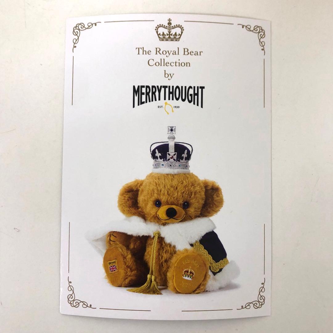 209-H キング・チャールズ3世戴冠式記念チーキーベア メリーソート社