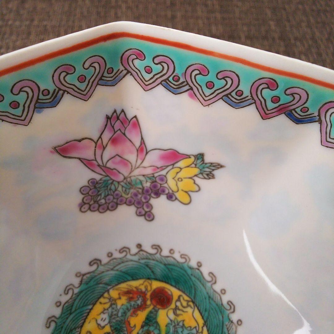 中国美術 大清乾隆年製 粉彩 薄胎磁 椀 鉢