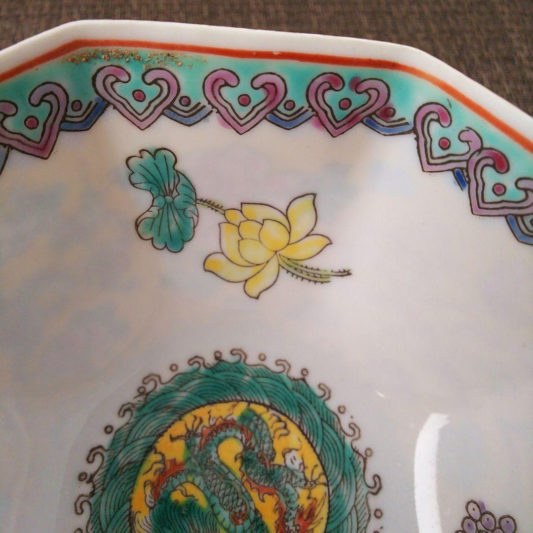 中国美術 大清乾隆年製 粉彩 薄胎磁 椀 鉢