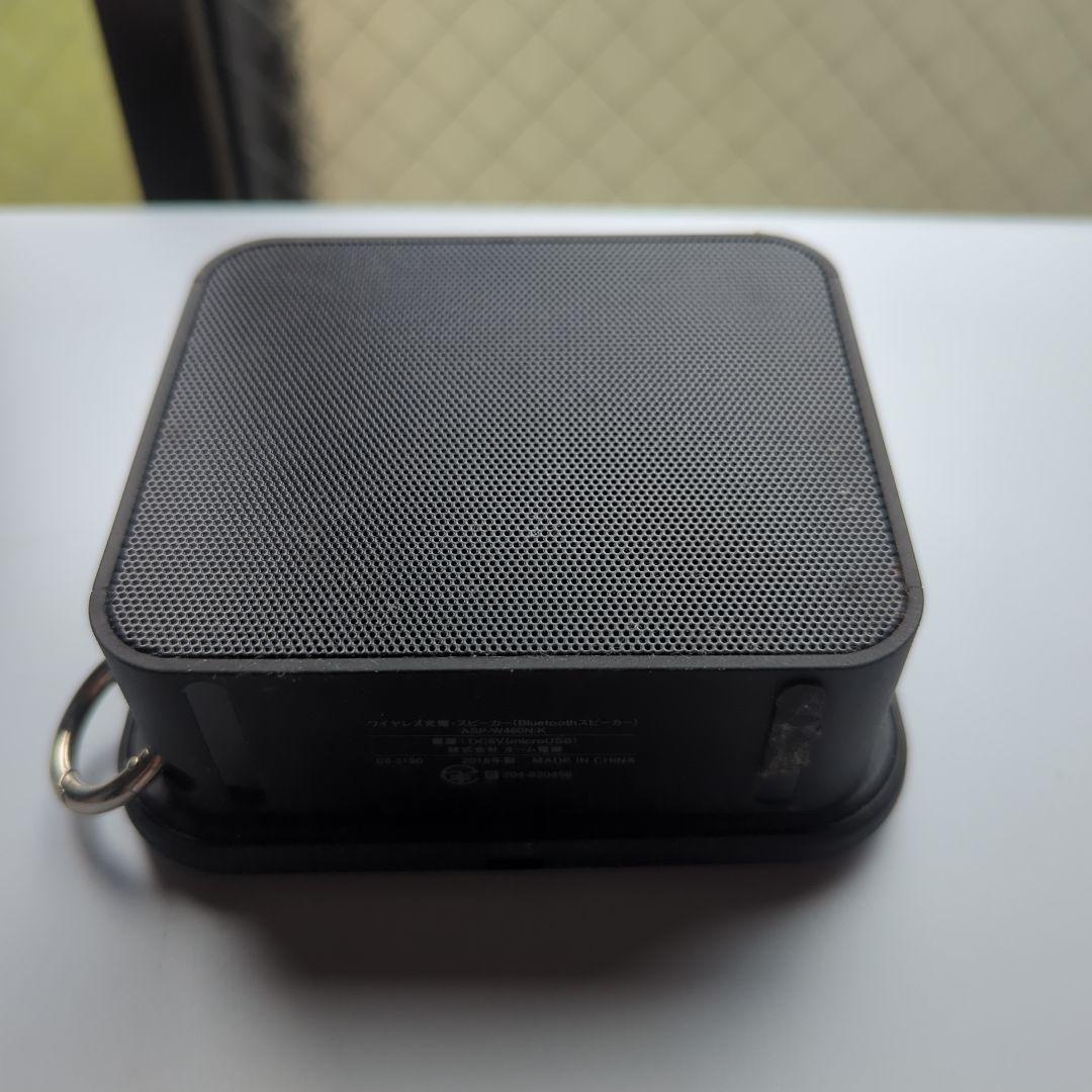 ワイヤレススピーカー ブラック 元箱付き