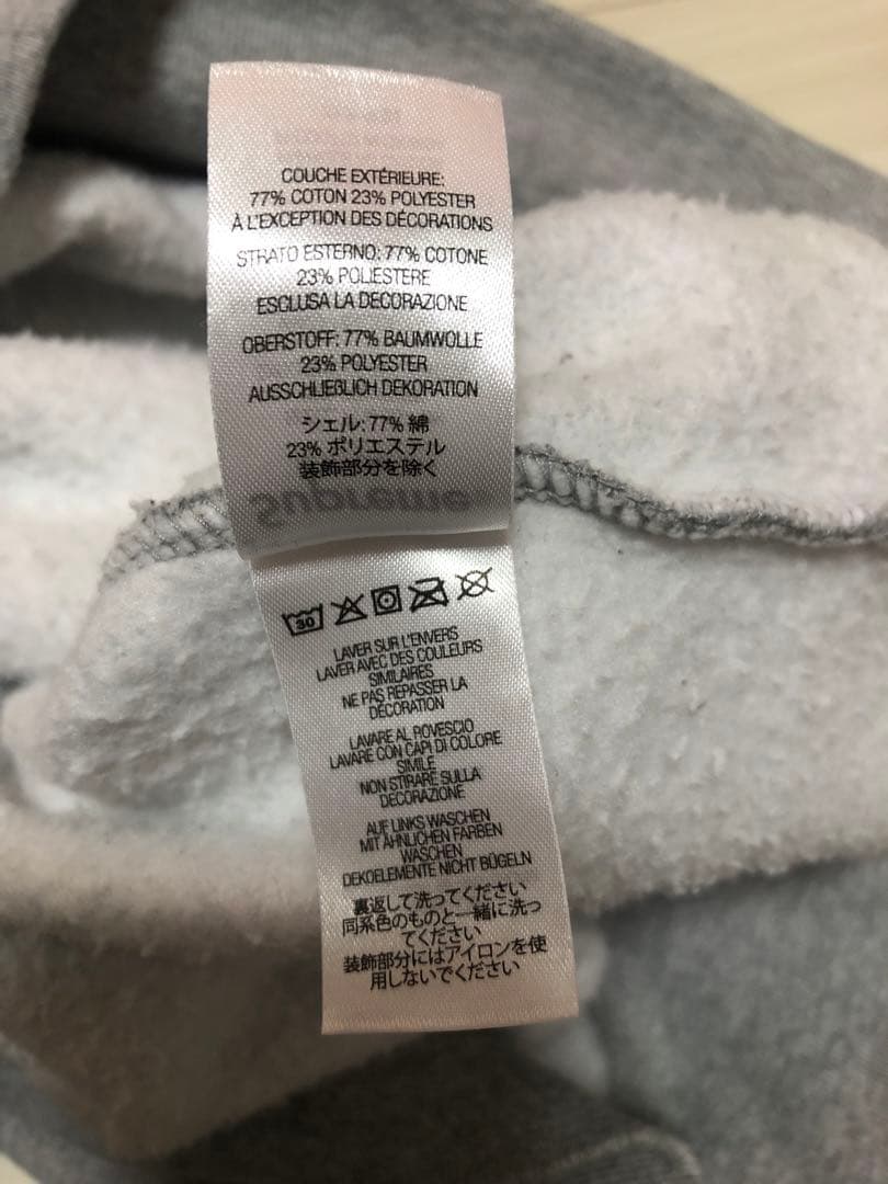 supreme シュプリーム　Sロゴ ツノ　パーカー