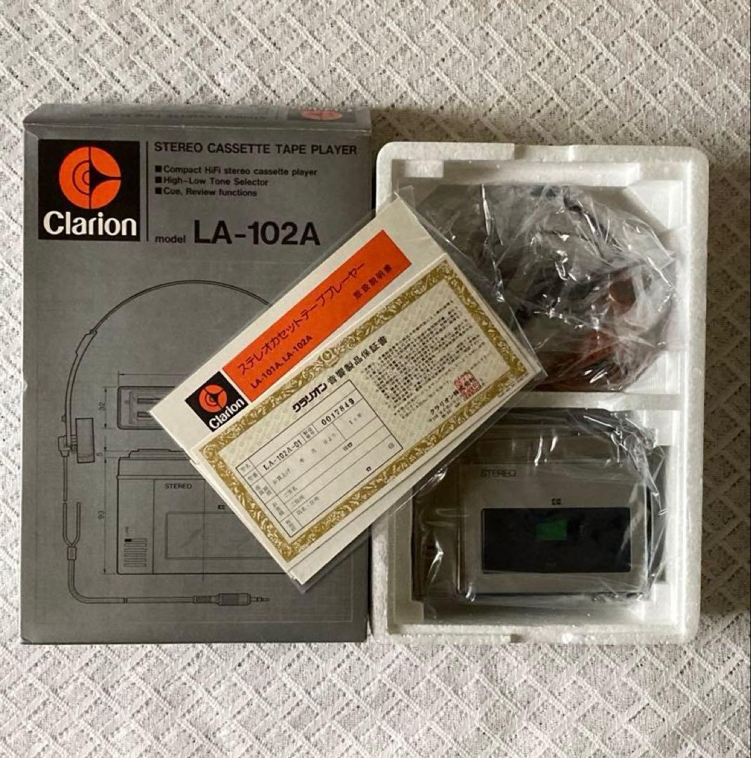 d*3様 【未使用】Clarion LA-102A ステレオカセットテーププレー