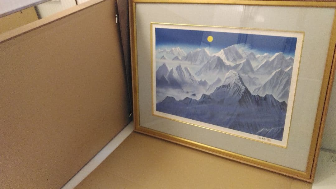 限定品　ヒマラヤの月　福王寺法林　コレクション　日本画リトグラフ直筆サイシリアル