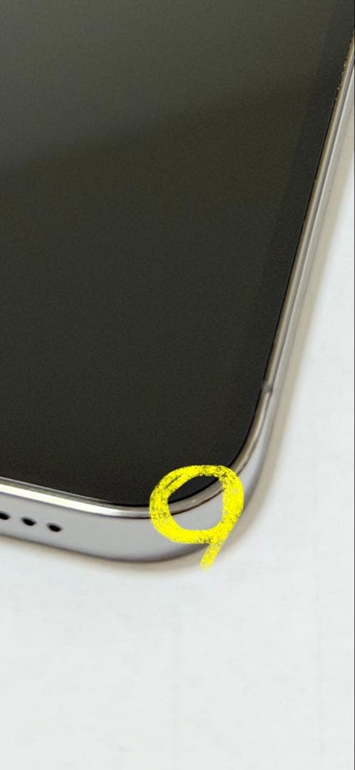 【バッテリー100%】Apple iPhone 13 Pro 256GB