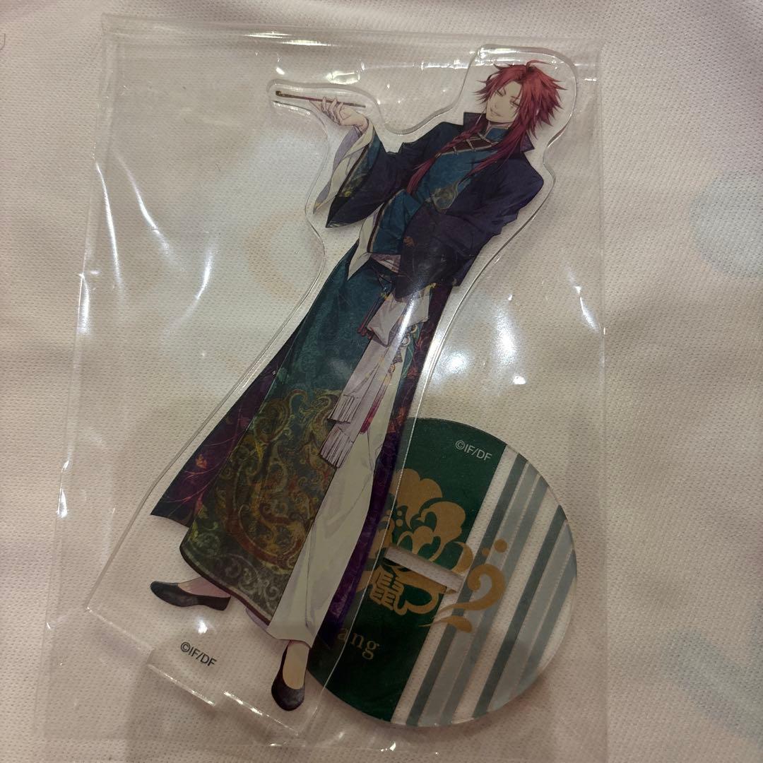 ピオフィ 楊 初期 アクスタ ムービック　ピオフィオーレの晩鐘