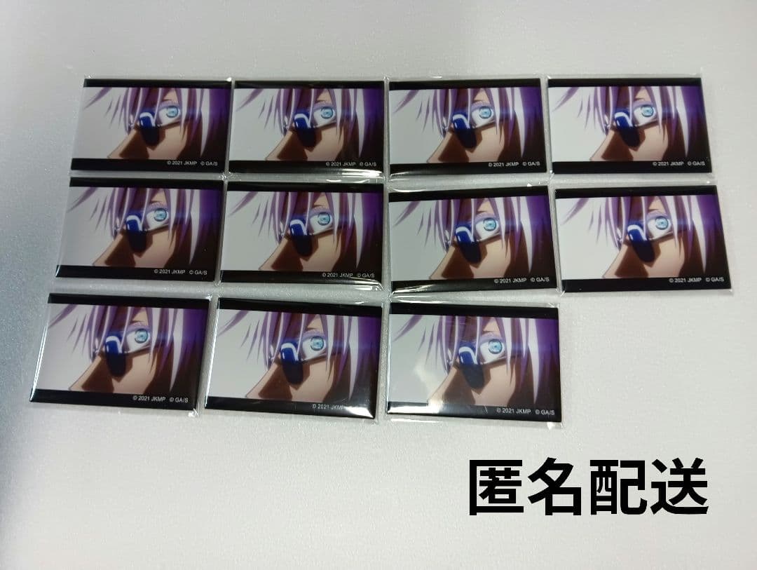 呪術廻戦PLAZA　場面写トレーディングスクエア缶バッジC　五条