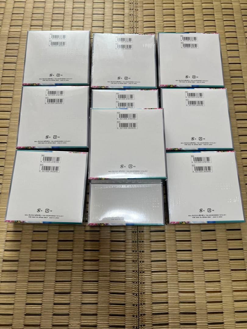 ポケモンカード　バトルパートナーズ 10BOX