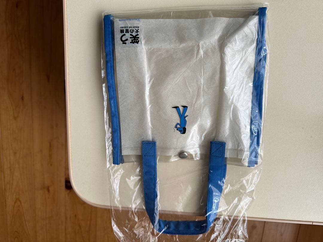 笑う犬　グッズタオル、バック