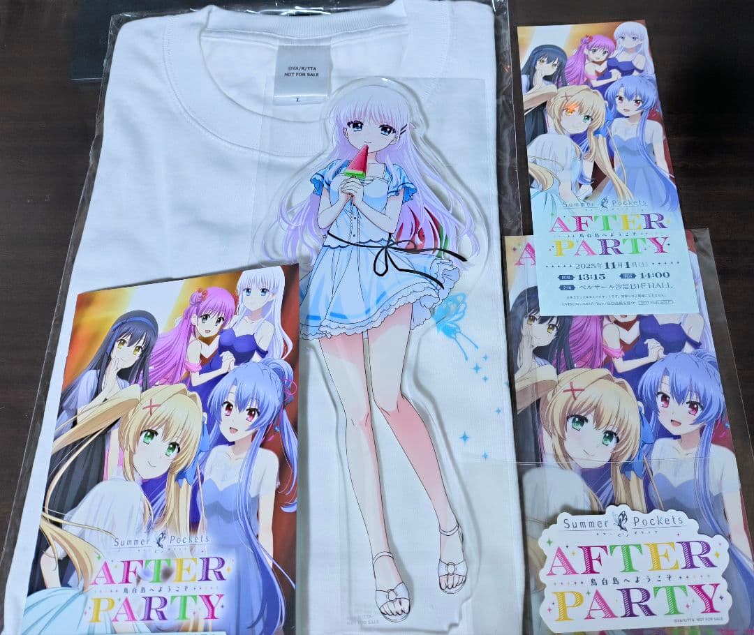 Summer Pockets　AFTER PARTY　特典　昼　S席　サマポケ