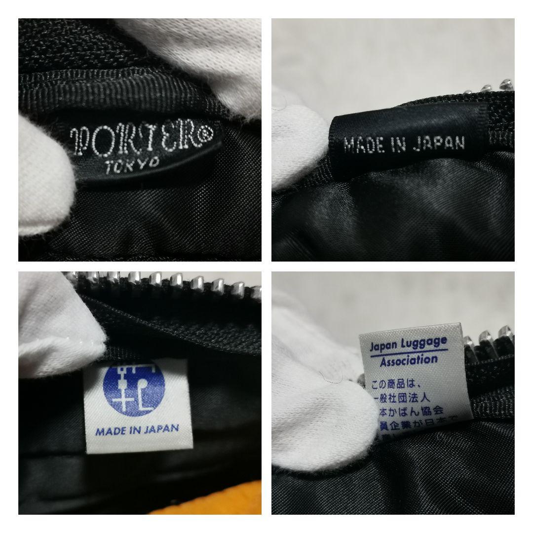 美品 PORTER タンカー シュートヘルメットバッグS　 A4収納