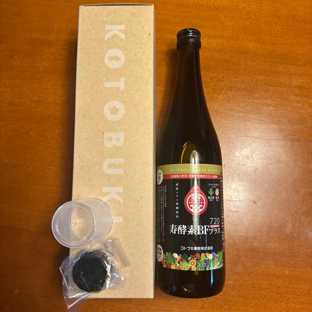寿酵素BFプラス720〈定価9936円税込〉