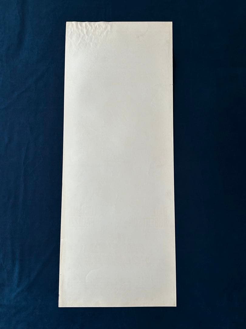 片目の兵士　USオリジナル映画ポスター