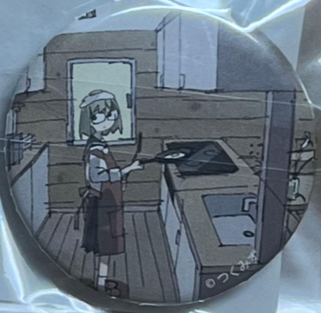 漫画家 つくみず展 31mm 缶バッジ 少女終末旅行 シメジシミュレーション ⑥