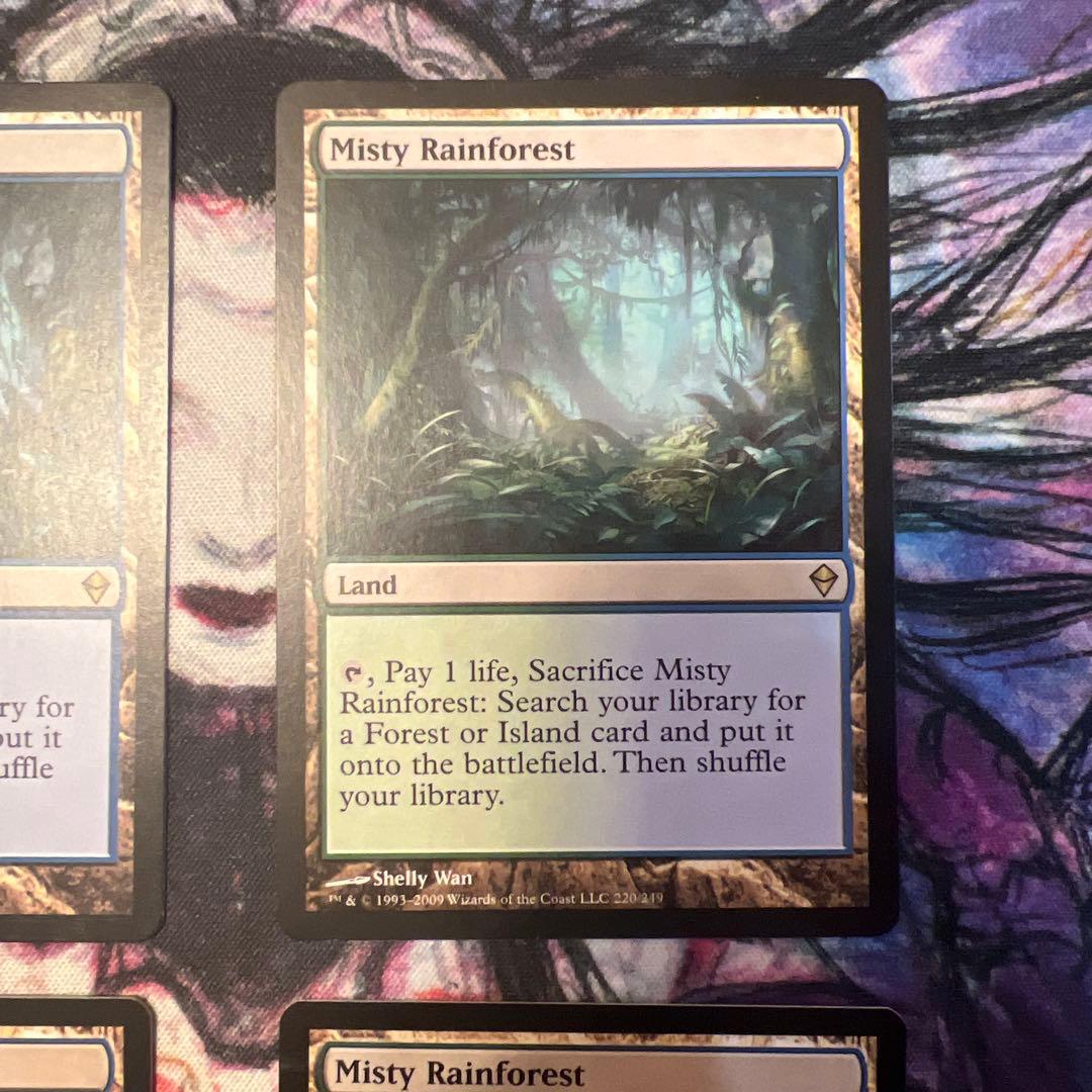 霧深い雨林　英語版　4枚　mtg
