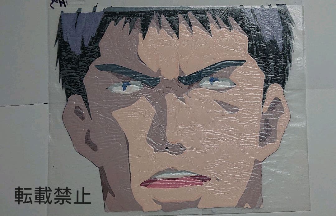 セル画　三井寿　SLAM DUNK 　動画有り