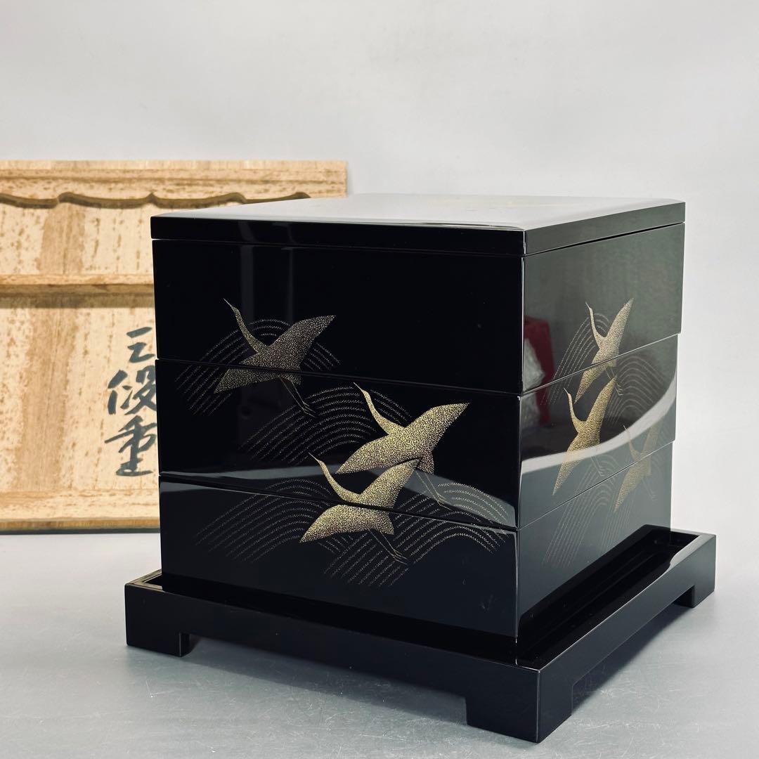 a352 送料無料 輪島塗 巨匠 三谷吾一作 千羽鶴 沈金 三段重 在銘 共箱