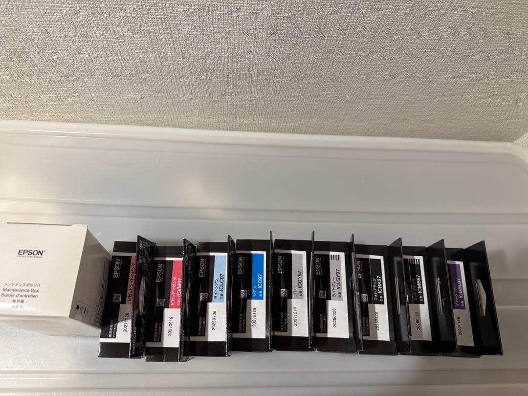 EPSON純正 SC-PX1V用インク全色+MT