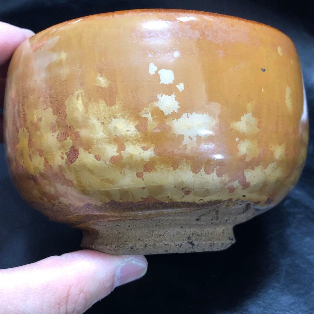 美しい古美術◆蔵の奥から謎めいた黄金に輝く美しい抹茶茶碗が出て来ました。茶道具