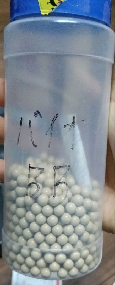 東京マルイ　次世代電動ガン MK18 Mod.1