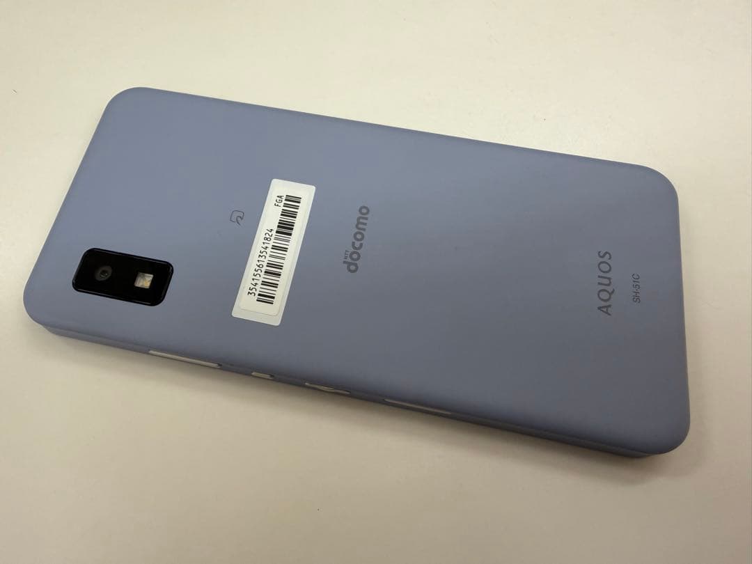 docomo AQUOS SH-51C ブルー SIMフリー