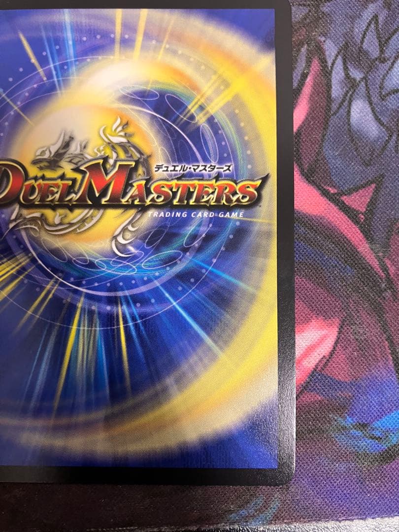 忍蛇の聖沌 c0br4 金トレジャー コブラ cObr4 1枚