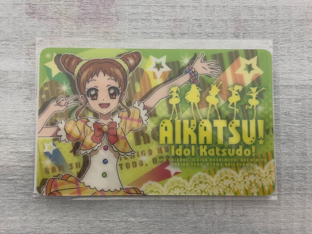 専用　アイカツ！ファン証明書(会員証)7枚セット