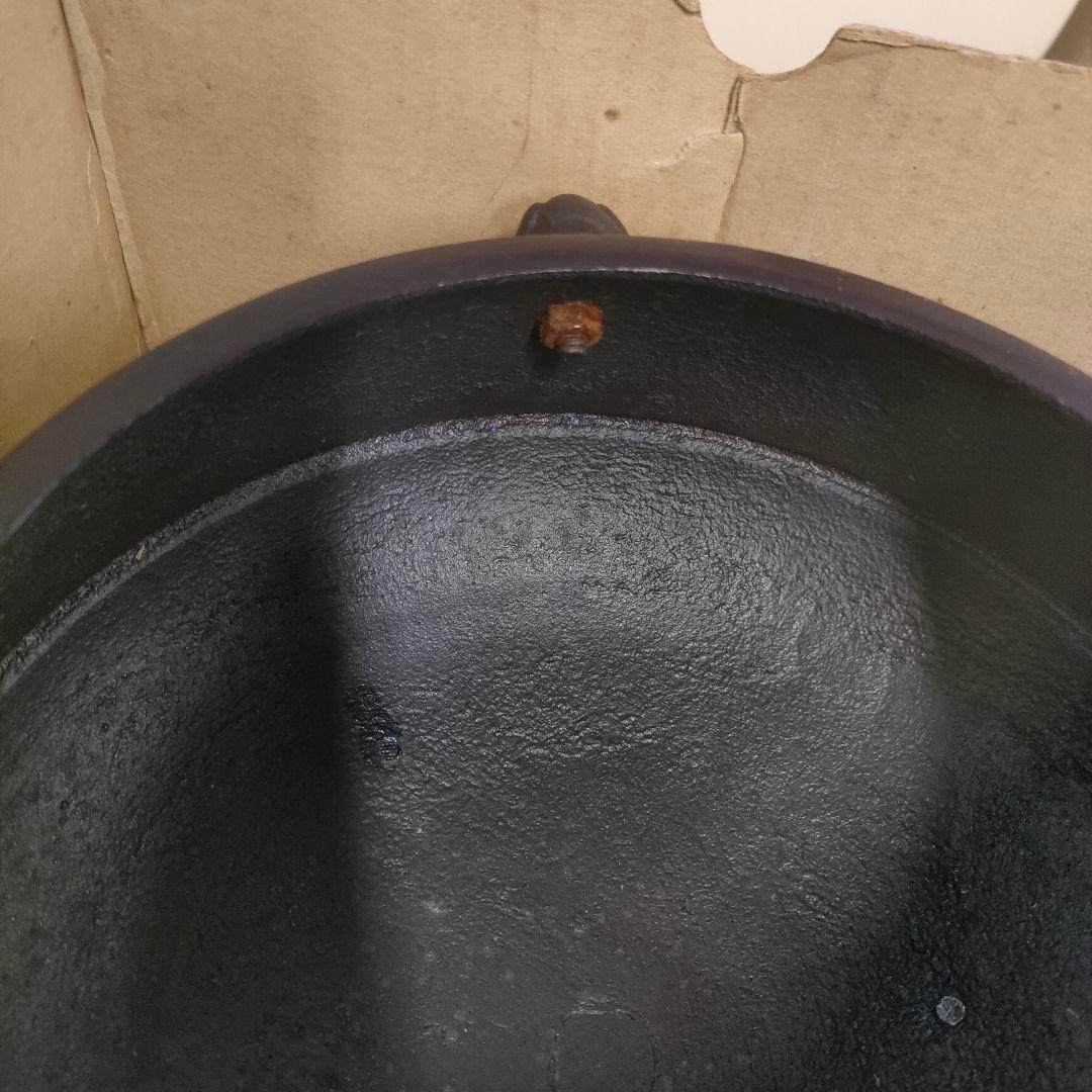 南部鉄器 宝生堂 及富 茶釜 灰皿 セット 火鉢