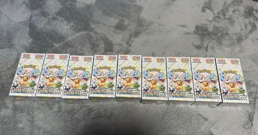 ポケモンカード テラスタルフェスex ハイクラスパック シュリンク付 9BOX