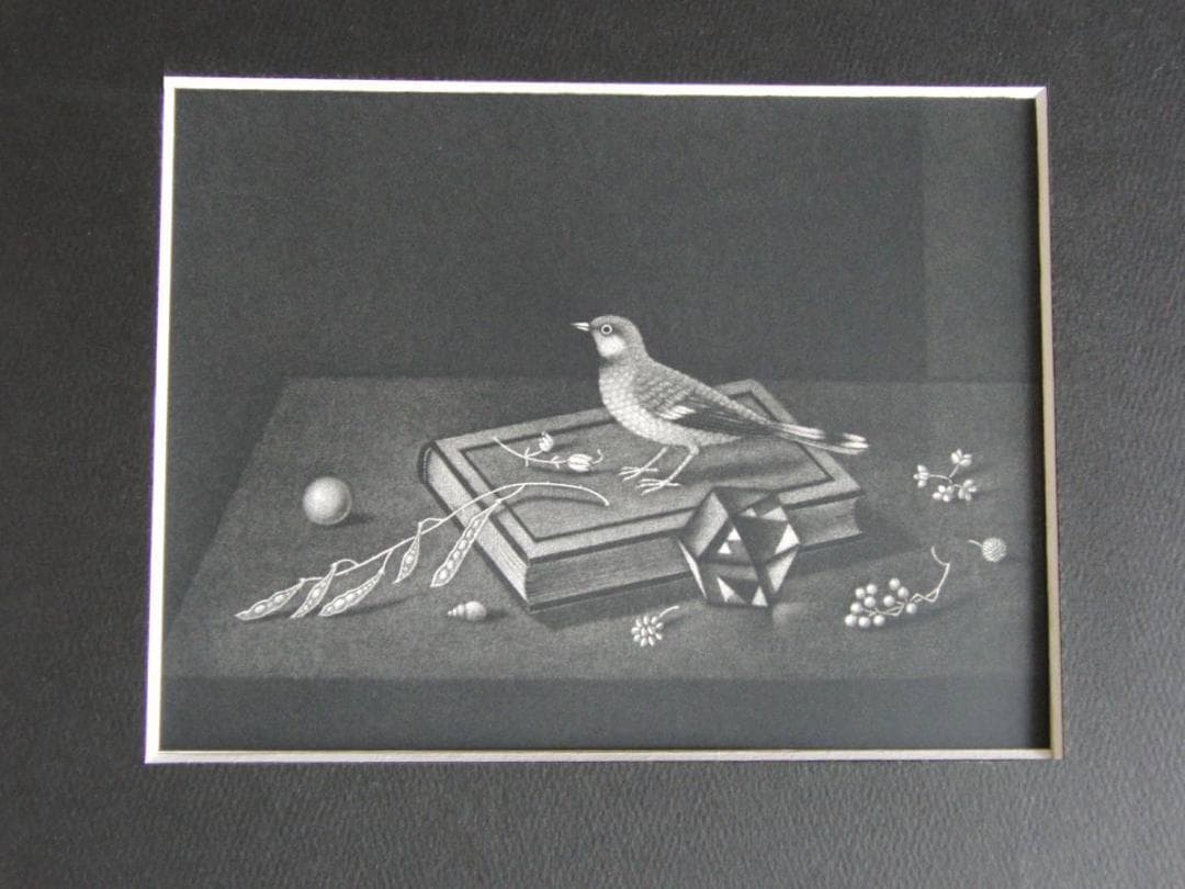 長谷川潔、本の上の小鳥　静物画、厳選、希少画集・額装画、新品高級額 額装付