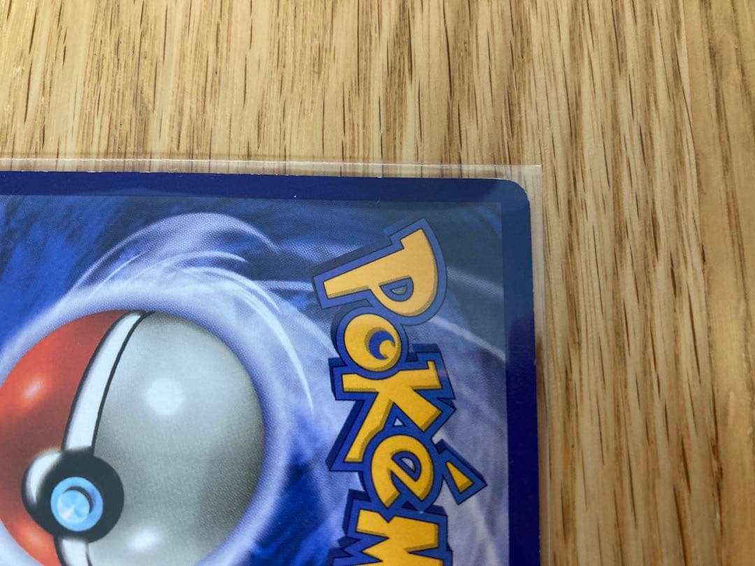 英語版　昔のポケモンカードセット　ニドキングとピカチュウなど