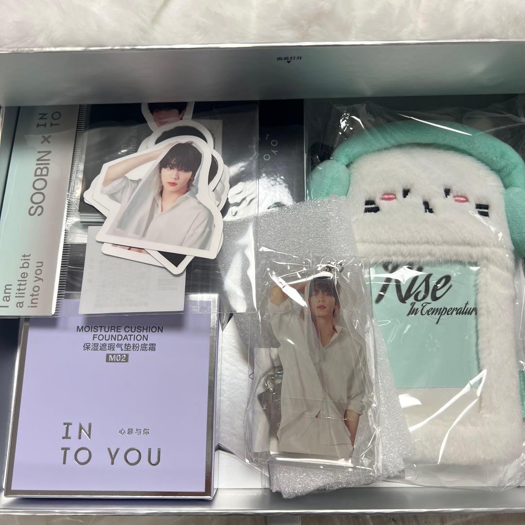 【箱あり】INTOYOU TXT SOOBIN コラボ 化粧品 グッズセット